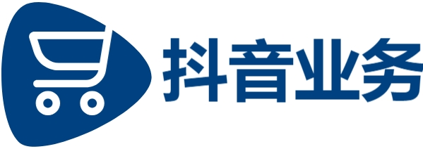 抖音24小时业务平台超低价,低价自助下单,一毛钱给10000播放量快手